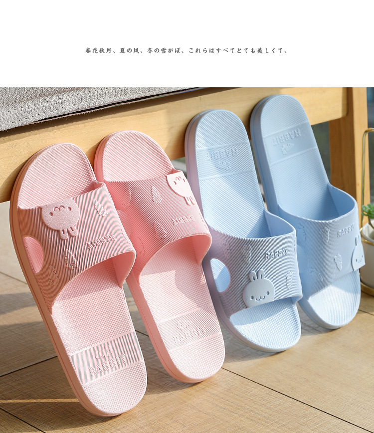 1-15兔子小熊情侣凉拖鞋_04.jpg
