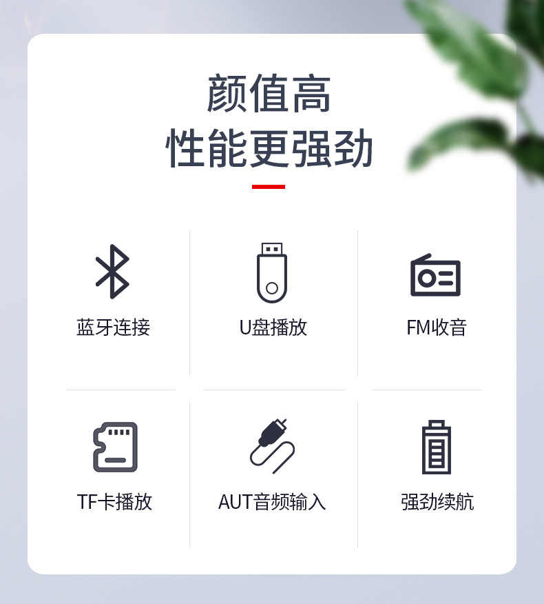 福之庭详情页_02