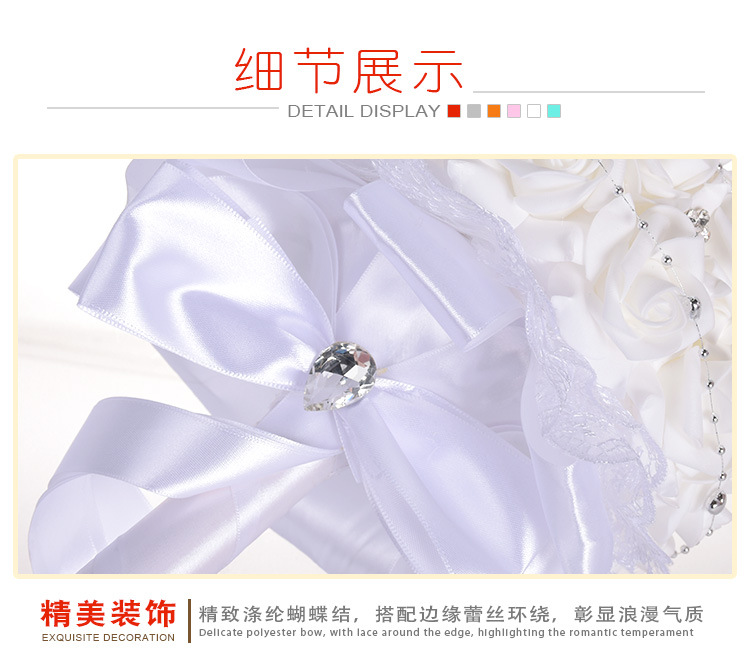 Wedding products: Western-style creative hand-held bouquets, white artificial roses, bride's wedding hand-held bouquets, wedding supplies detail image 5