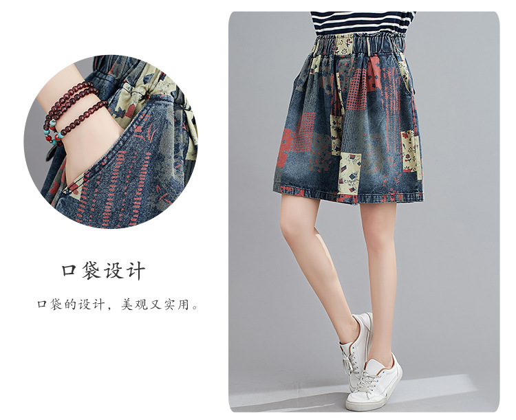 Pantalon léger femme en cow-boy - Ref 3429910 Image 10