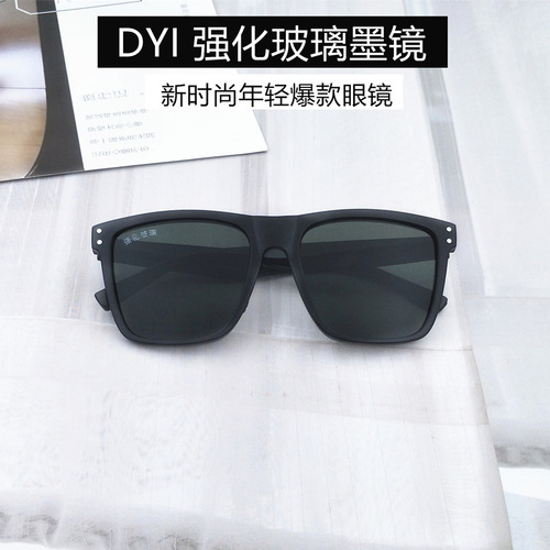 Reinforced glass sunglasses for men, large frame, stylish model, non-prescription, glass mirror surface, square frame