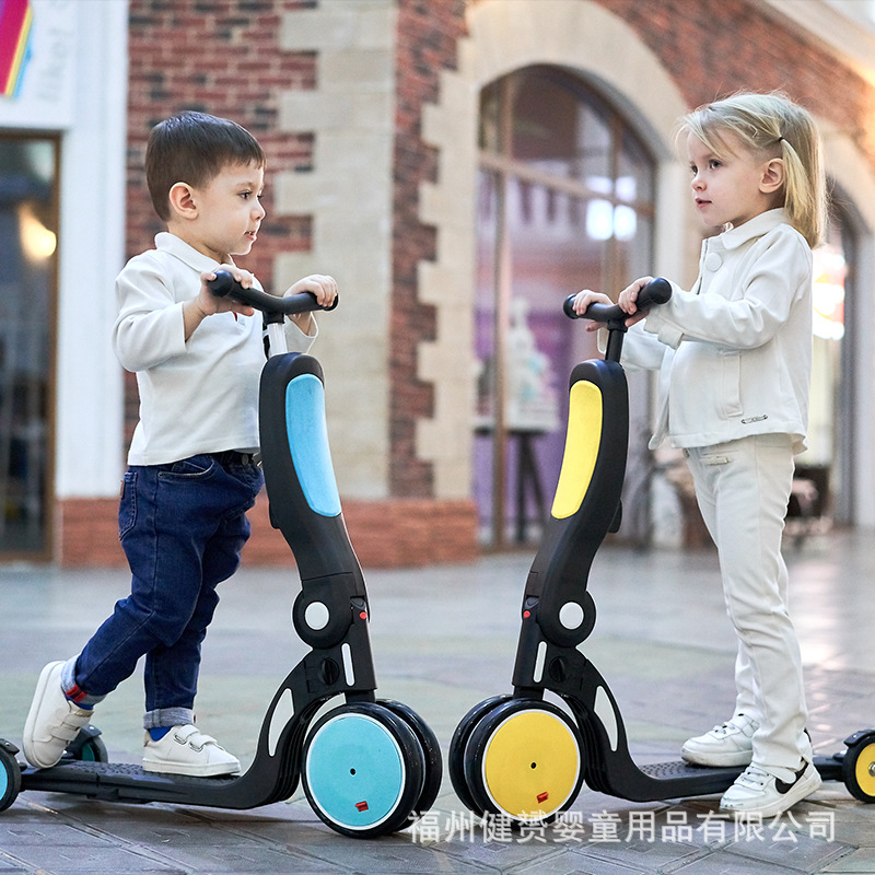 freekids五合一儿童滑板车多功能三轮车溜溜滑步车溜娃神器平衡车|ru