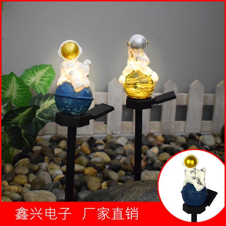 新款庭院户外太阳能灯防水树脂地插灯宇航员太空花园草坪装饰灯