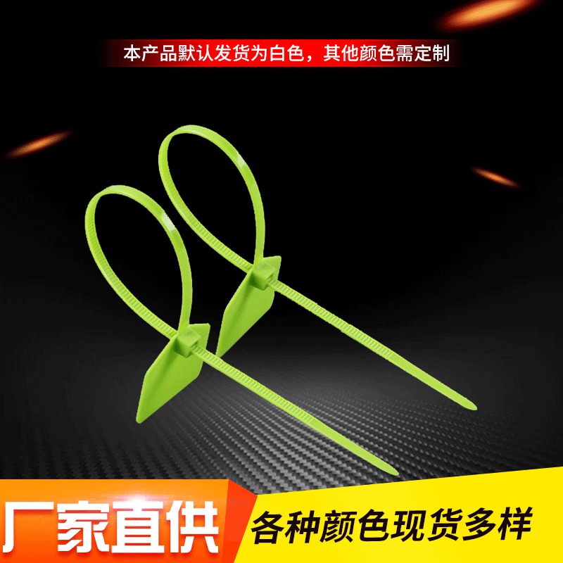 Manufacturers supply Signage Ligature Network cable label PVC Free Design logo Ligature Cable Management Binding Object wholesale