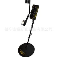 TS352A���½���̽�y���������̽�y�x������̽����3��-5��10��