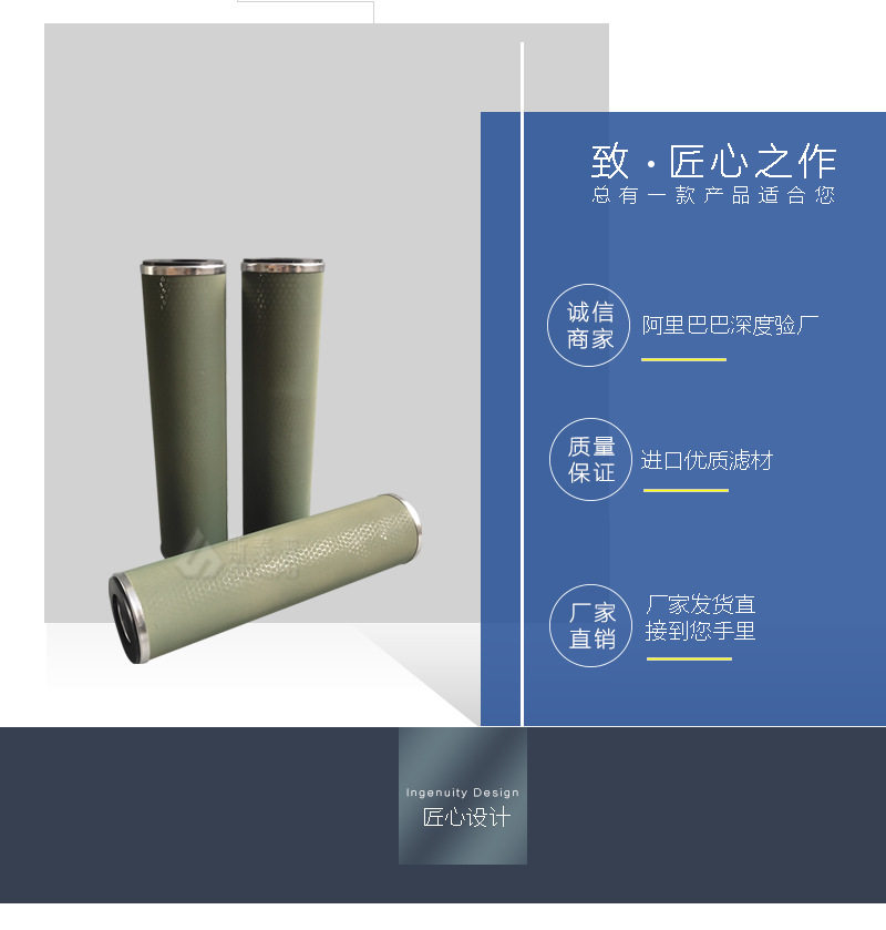 聚结_02.jpg