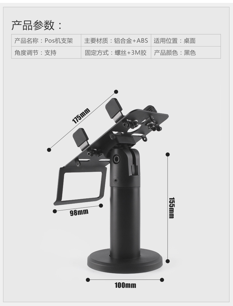 中文_02.jpg?x-oss-process=image/format,png