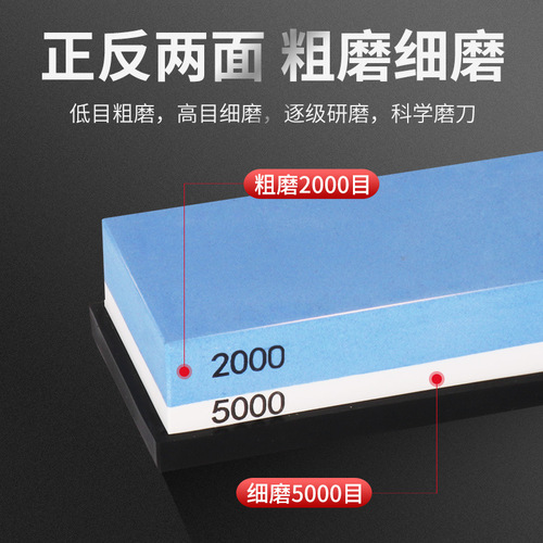 Kitchen and Home Use Dual-Side Oil Stone Wholesale 180*60*28mm White Aluminum Oxide Fine Oil Stone with Base