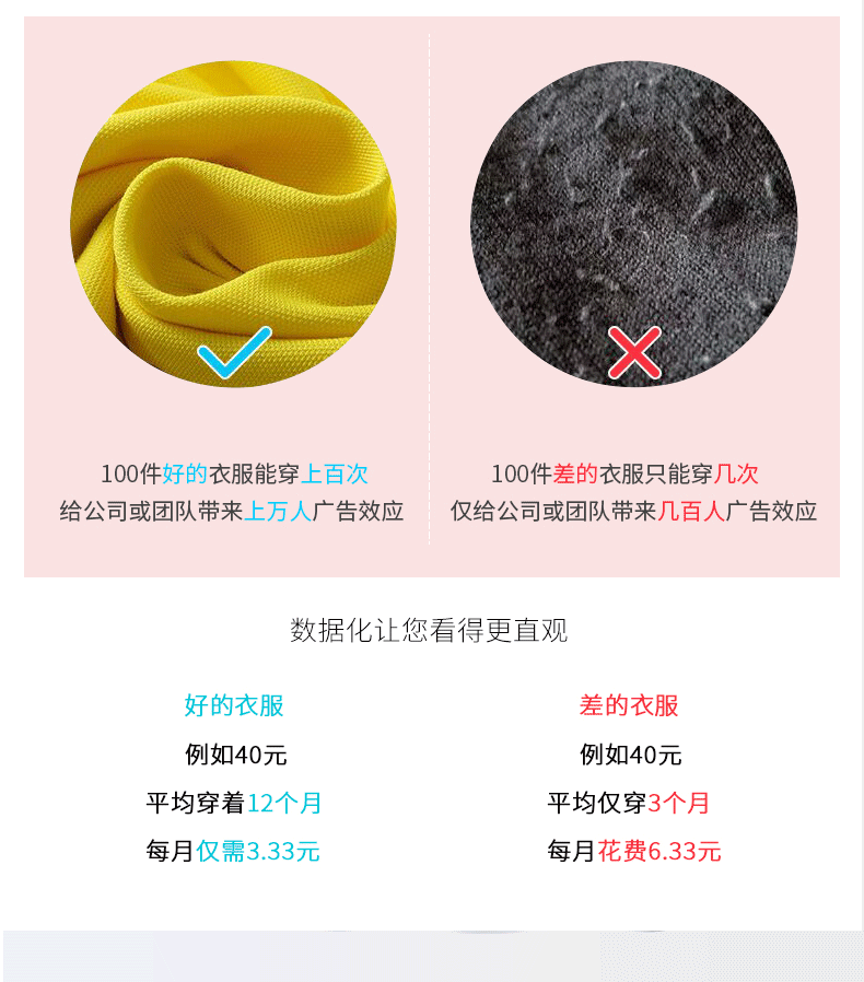 2200-1-恒辉李模板2-恢复的_02