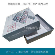 �����S���ơ�ֱ��V������w��ɫƴ�D���b�����f�_���T�YƷ��