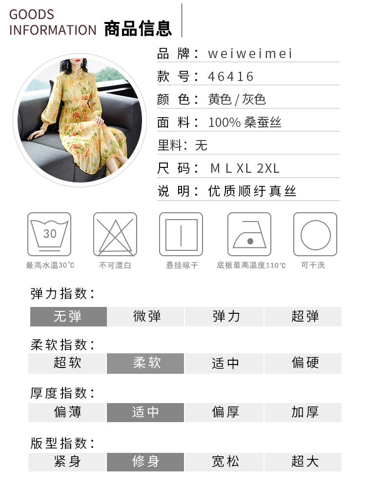 46416阿里详情 (6).jpg