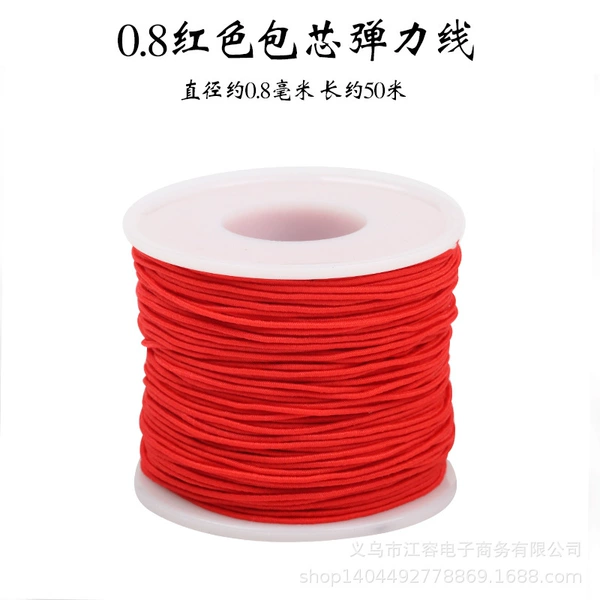 Red, 50meter