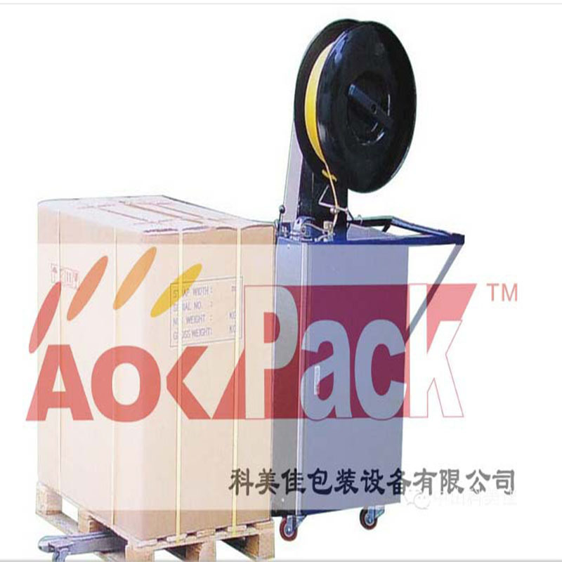 侧边打包机 栈板打包机 穿剑式液压打包机 可移动托盘打包机 批发