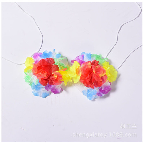 Pick-up game props, Hawaiian grass skirt adult bra, seaweed dance Halloween performance costume accessories