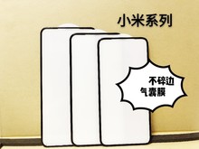 møĤtK50PRO䓻Ĥtnote9ȫС10ഺ֙CĤ