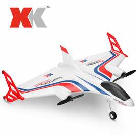 伟力XK X520六通无刷特技飞行器 泡沫滑翔机遥控飞机航模玩具
