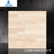 ɴu Sľy600×600¹Ŵu ȫͨwͲ͏dNشu