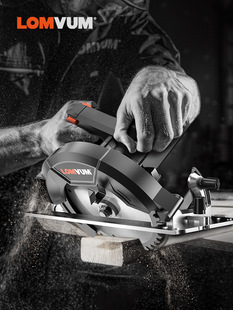 Longyun household electric circular saw 7 inch 9 inch multifunctional portable saw woodworking flip table saw 10 inch circular saw cutting machine
