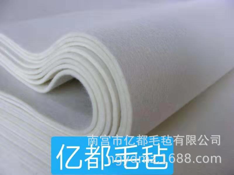 厂家批发机械吸油毛毡  擦地面用化纤毛毡