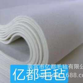 白色灰色黑色1-5mm厚度无纺布化纤毡