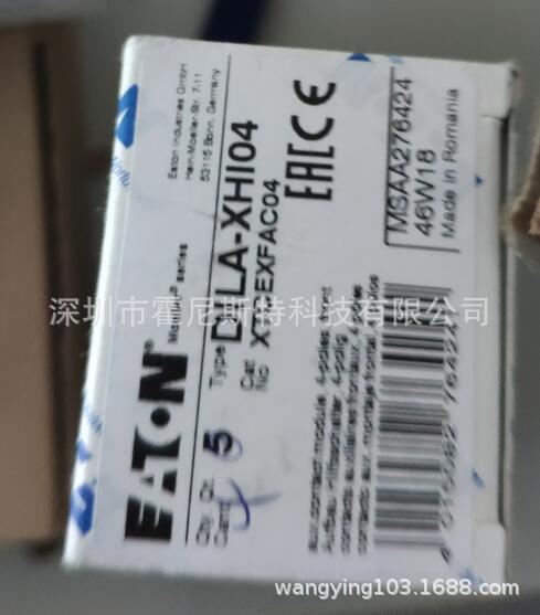 MOELLER接触器DILAC-XHI11 DILAC-31 230V50HZ