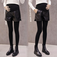 孕妇裤春秋时尚外穿秋冬装潮妈短裤阔腿打底裤皮裤网红五分裤靴裤
