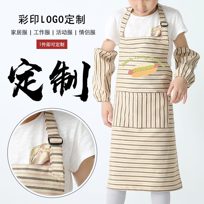 Delantal para niños pintura ropa hogar cocina antifouling jardín de infantes delantal para niños pintura arte logotipo personalizado verano