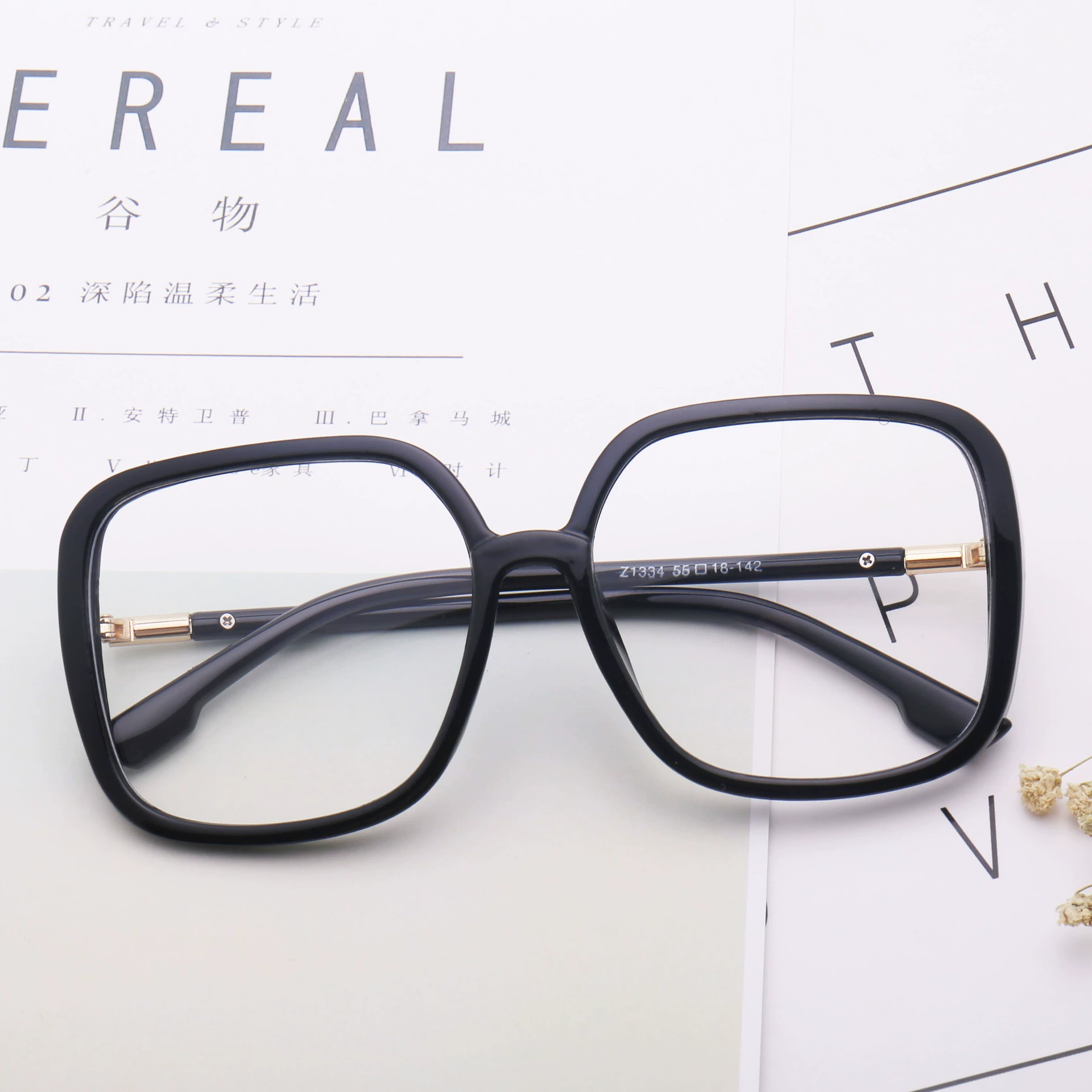 Retro square thick frame glasses for women ins with big face and slimming without makeup artifact internet celebrity Korean version myopia frame Z1334