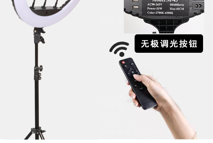 美颜补光灯详情1_12