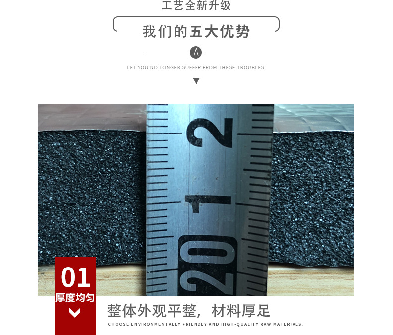 铝箔_10.jpg