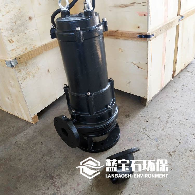 AF型双铰刀泵 AF1018 【蓝宝石】污泥池兼氧池潜水排污泵刀片扇叶