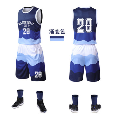 新款比赛训练服光板篮球服男团购学生背心训练服渐变色套装定制