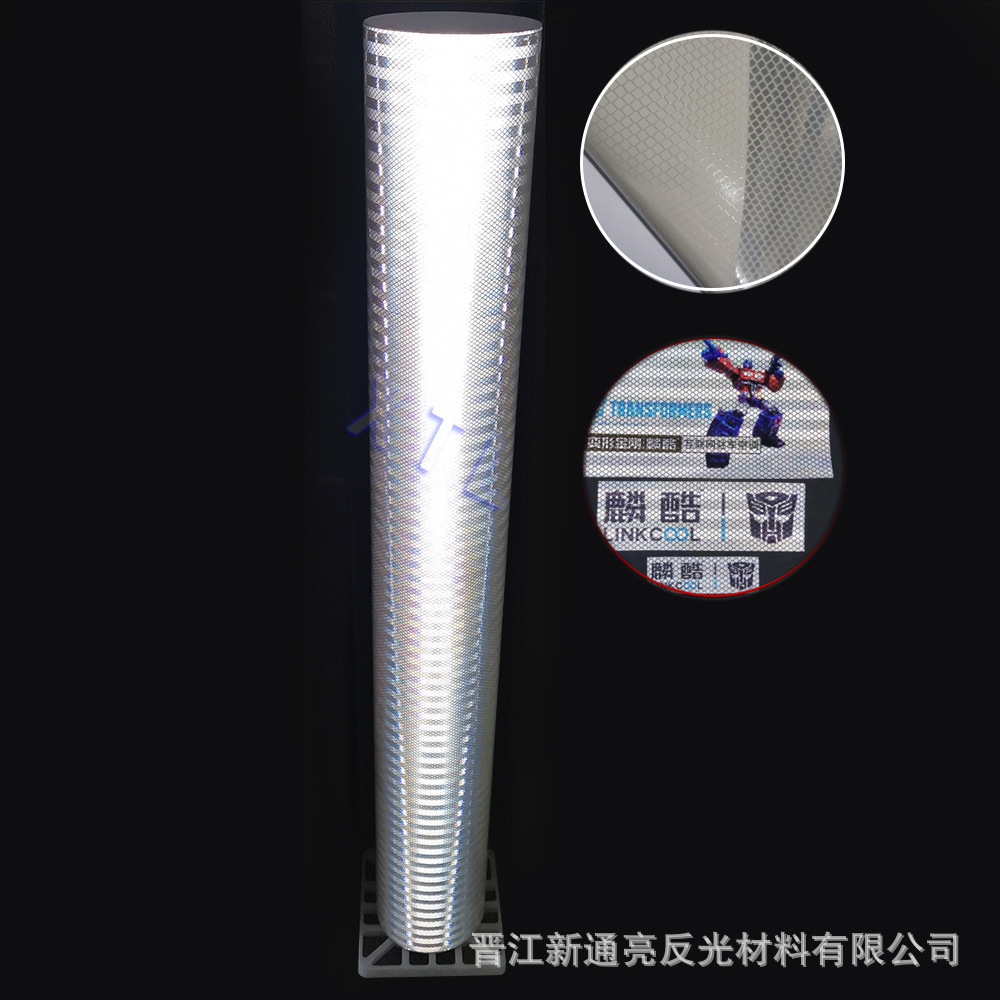 高亮可喷绘微棱镜反光膜道路交通标识三类高强级亮度耐刮反光均匀