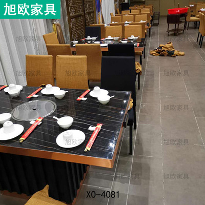 厂家直销方形电磁炉一体餐桌饭店餐厅轻奢商用无烟大理石火锅桌椅