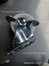 Sҹ 3pͰPP IO݆؛ܲ܇_݆ƽf_݆