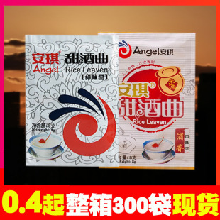 ������������ᄾ���Ŵ�׾ƾ�����ζ���Lζ����������������8��