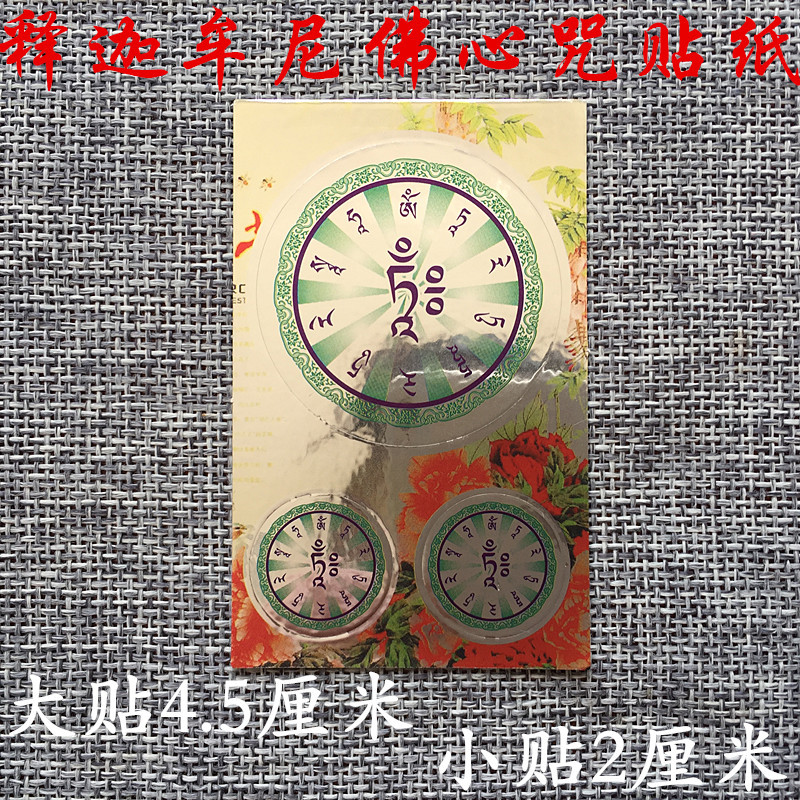 O1CN01u0fUOf1QTVcSdGy3v_!!6484