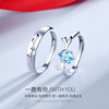 Blue diamond for beloved, ring, internet celebrity, on index finger, simple and elegant design