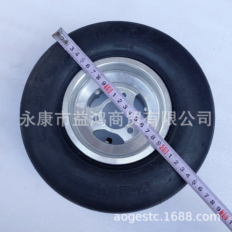 5寸铝轮一套 (4)