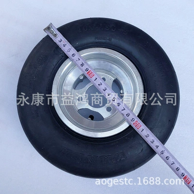 modification accessories 10*4.50-5 inch – Motorcycle Control System Parts