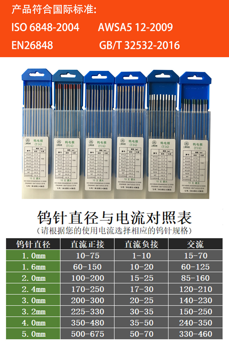 微信图片_20200416172316