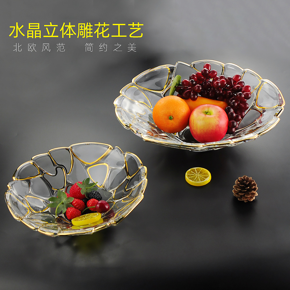 欧式创意金边水晶玻璃大号果盘 简约圆形果斗客厅摆件家居装饰品