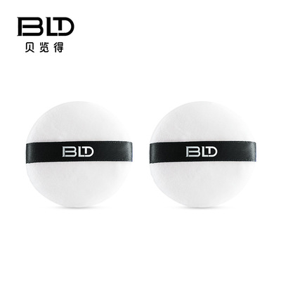 [2 installed] BLD Tony view was Powder Powder puff Loose powder Powder puff Cotton Powder Makeup Makeup makeup large