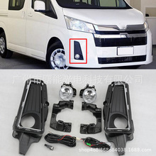 �m��� �S�� ���{ Hiace 19-20��� ǰ�F�� �ܟ� �僿� �F�����b