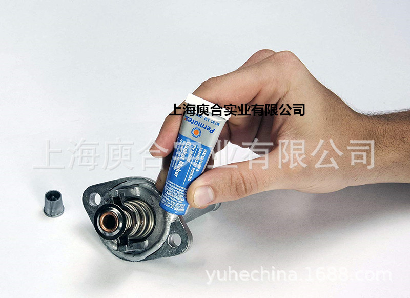permatex22071? water pump&Thermostat RTV SIlicone GASKET