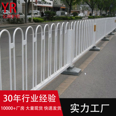 厂家定制n型市政护栏城市公路人行道隔离栏道路京式隔离栏防撞栏