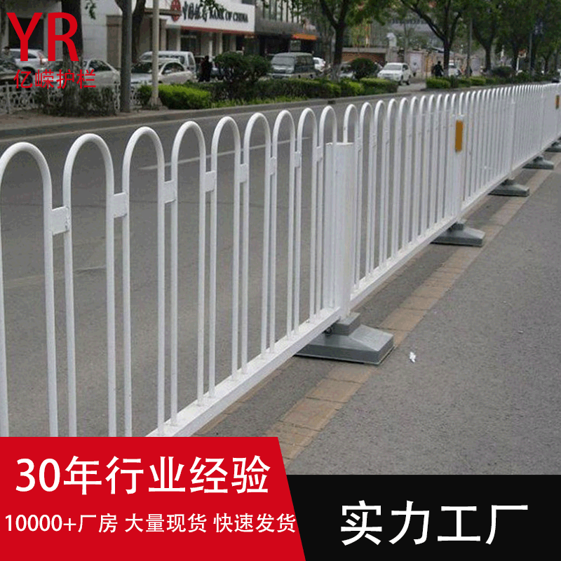 厂家定制n型市政护栏城市公路人行道隔离栏道路京式隔离栏防撞栏