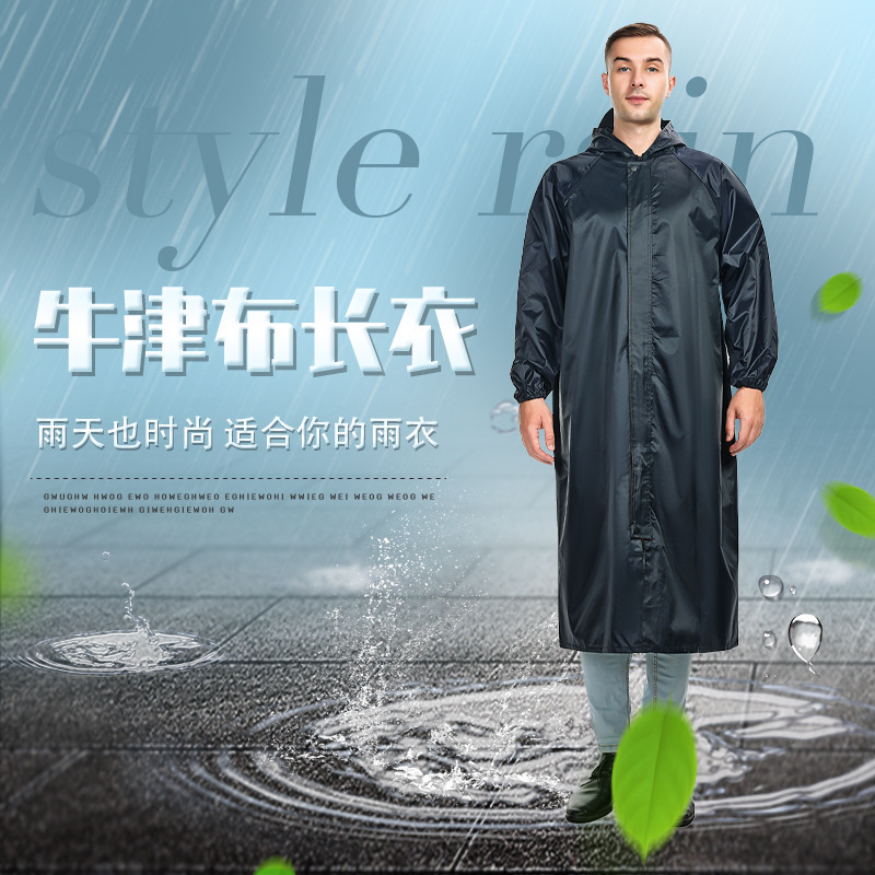 Adult raincoat manufacturers wholesale Oxford cloth thickened split outdoor labor protection riding adult raincoat gown