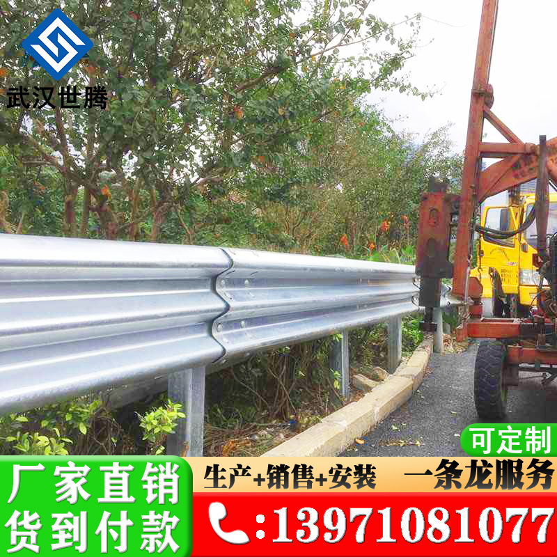 高速公路波形护栏板热镀锌乡村道路防撞双波护栏隔离护栏江西厂家