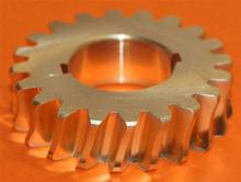 New 20 Tooth Bronze Tiller Worm Wheel (Gear) 33473 (701015)